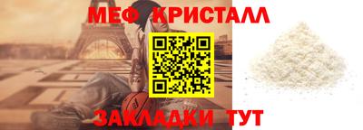 PSILOCYBIN Первоуральск