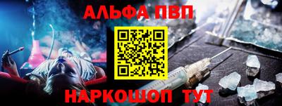 PSILOCYBIN Первоуральск