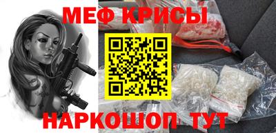 Альфа ПВП Пушкино