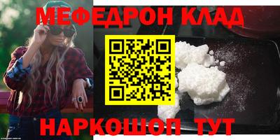 PSILOCYBIN Первоуральск