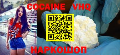 ALPHA PVP Пугачёв