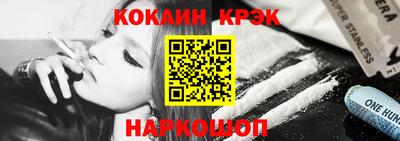 дживик Партизанск