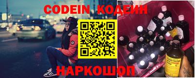 дживик Партизанск