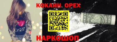 ALPHA PVP Пугачёв