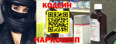 мдма Пенза