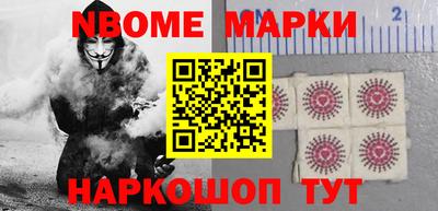 дживик Партизанск