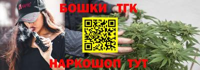 PSILOCYBIN Первоуральск