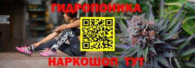 мдма Пенза
