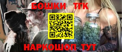 мдма Пенза