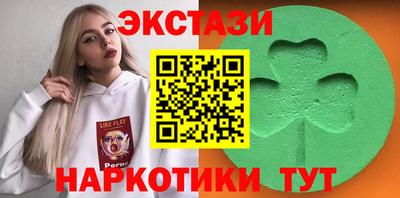 PSILOCYBIN Первоуральск