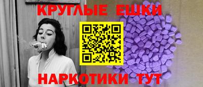 PSILOCYBIN Первоуральск