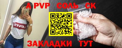 PSILOCYBIN Первоуральск