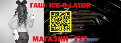 дживик Партизанск