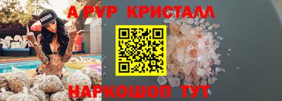 PSILOCYBIN Первоуральск