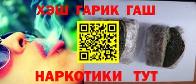 дживик Партизанск