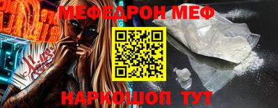 PSILOCYBIN Первоуральск
