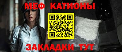 мдма Пенза